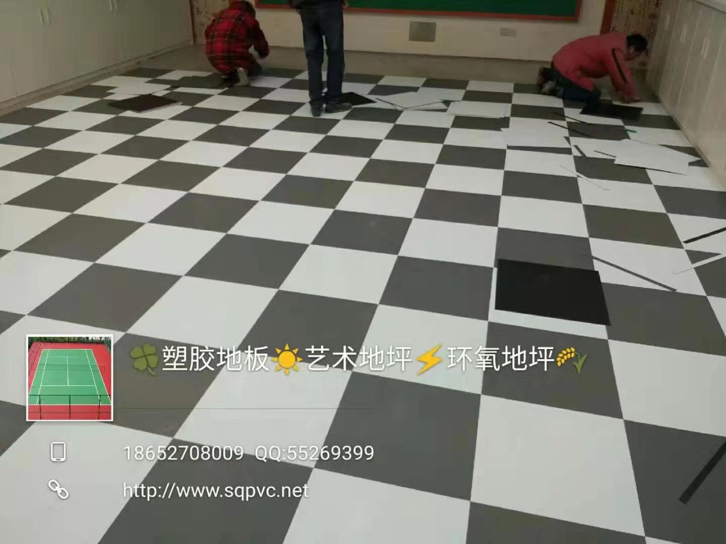13092511_泗阳学校塑胶地板.jpeg