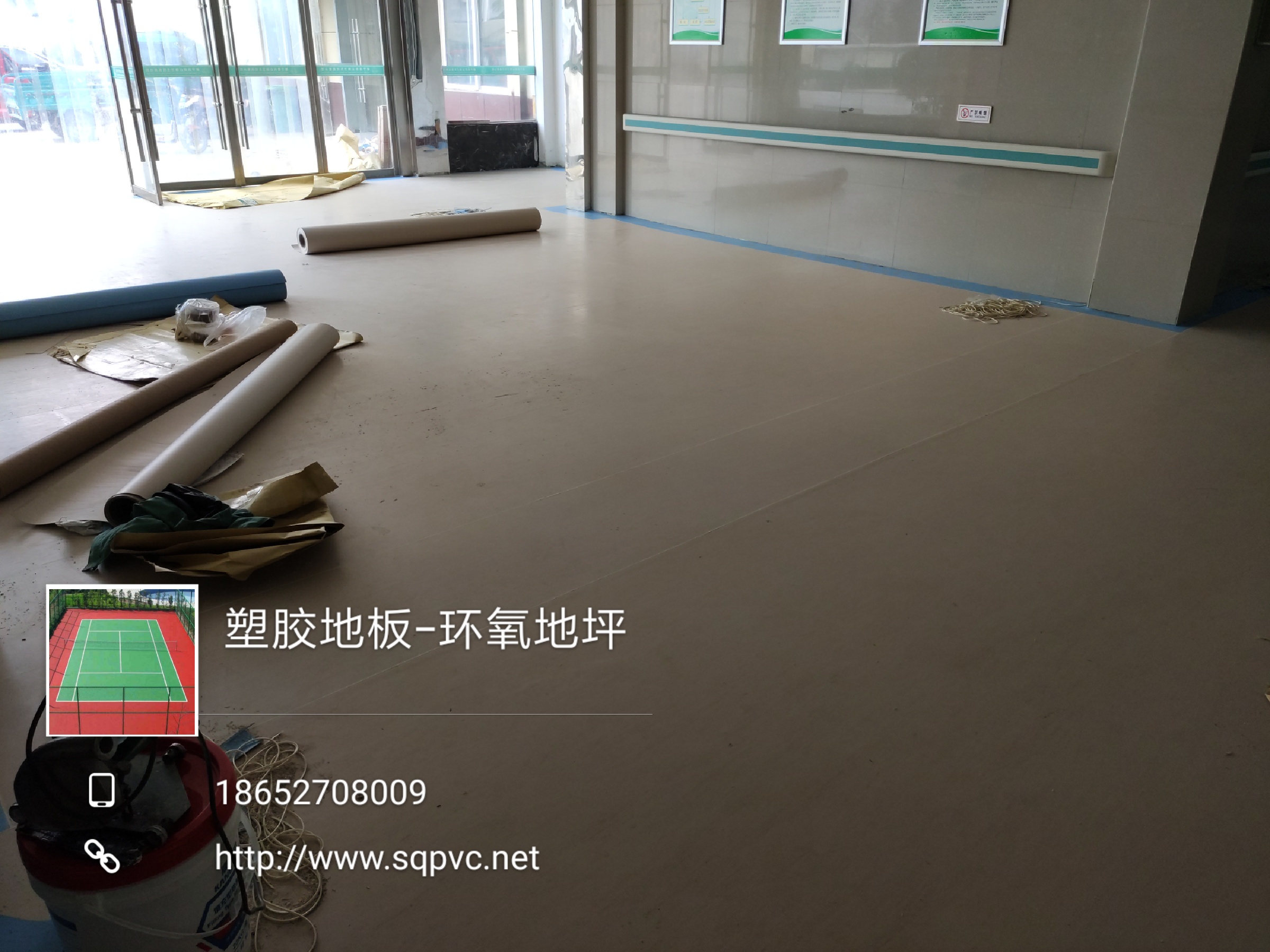 13023510_微信图片_201908281107175.jpeg