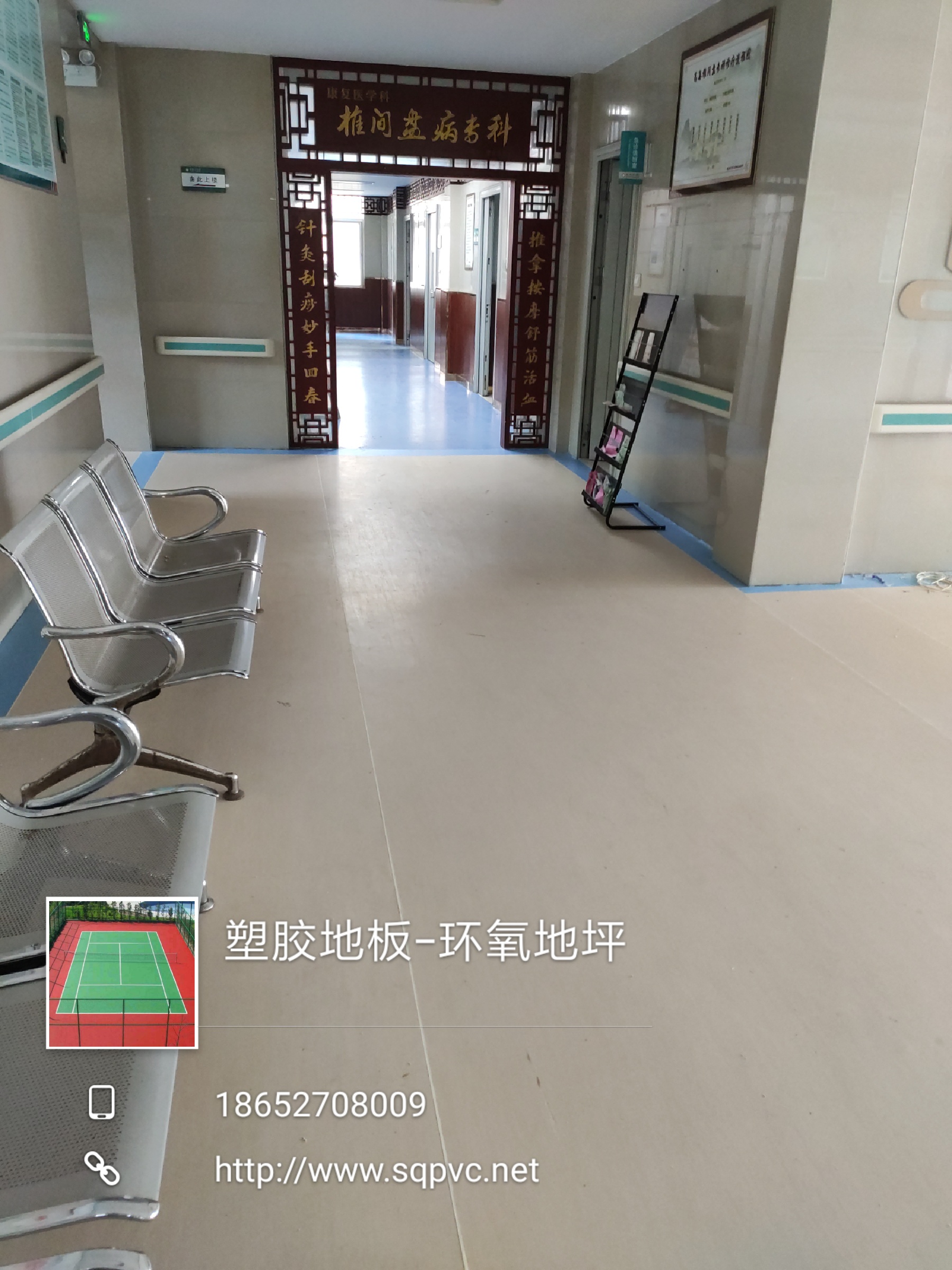13023507_微信图片_201908281107171.jpeg