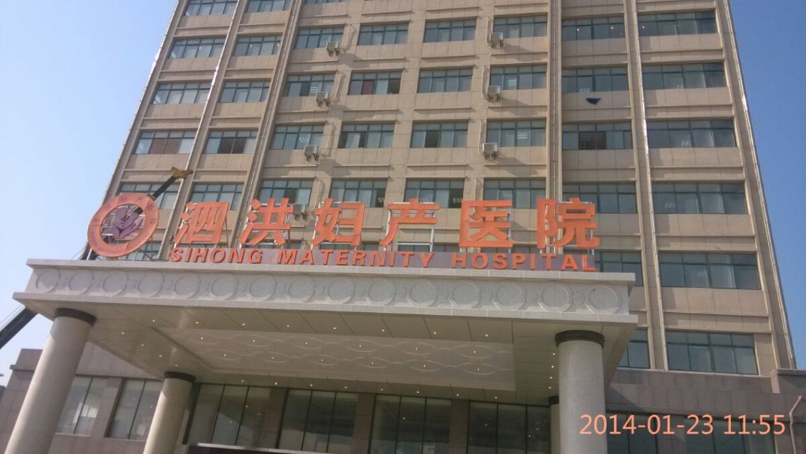 12468157_psb-1.jpeg